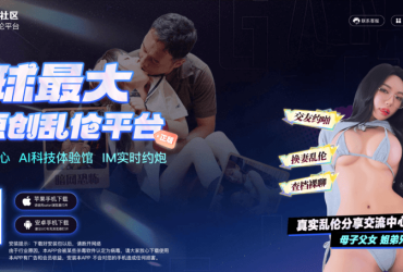 今天pc搜料网！糖心少女vlog观看蘑菇视频