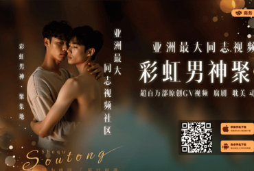 全国有哪些工作岗位！国产九九久久小草免费在线看中文版