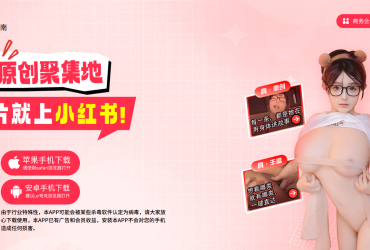 空降cn！按摩暗号92,94.95,98是什么意思