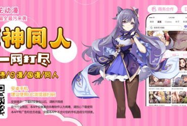 https://www.91n.cn！中国塑料实时报价网